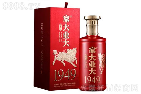 53ҴI1949 425mlrX