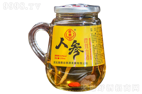 42¹˅¹Ѫ150mlr(ji)񣬶X