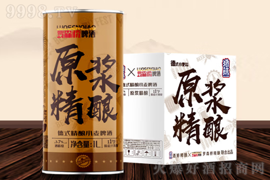 11����L�_ɭ�򽛵侫�ԭ�{��ơ��1L�r�񣬶����X��