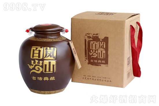 42㍹ɽٚqŉ轾2.5Lr񣬶X