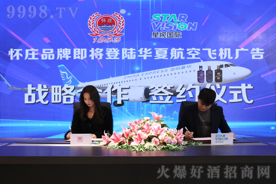 �¸߶ȣ������̣����fƷ�Ə��ݵ���A�ĺ��ղ��_�ɑ��Ժ�����