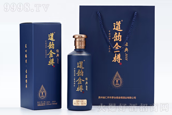 53퍽׾ƽѲ1998 500mlr񣬶X