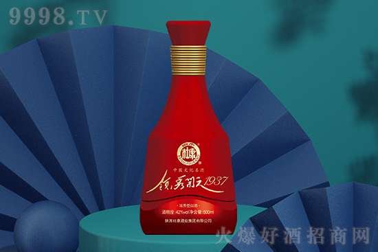 ���l�F�þơ���ˮ�ſ��I���_Ԫ��1937��������Һ���{�����g��ˮ�ſ���