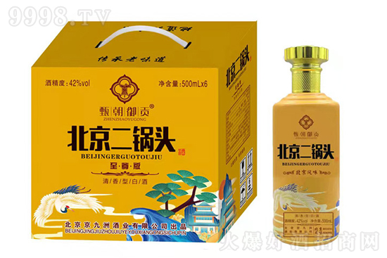 ���l(f��)�F(xi��n)�þơ��糯��ؕ��������^�ƣ���ζʮ�㣬�������磡