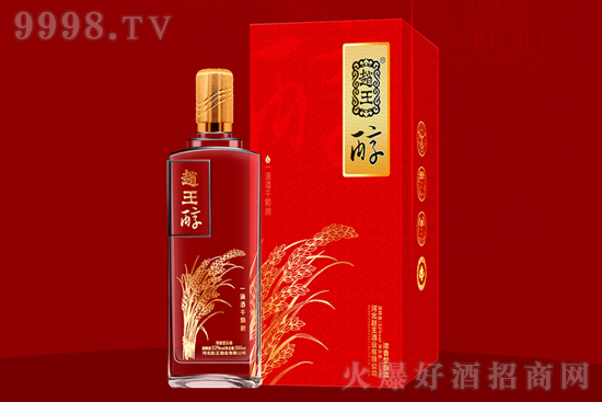 52���w������500ml�r(ji��)�񣬶����X(qi��n)��