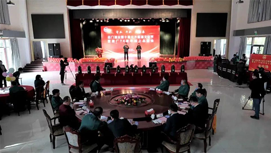 ��ʮ���Ї������u���Ļ���(ji��)�����T�ƘI(y��)���S74���꾀�ϑc��A�M�e��