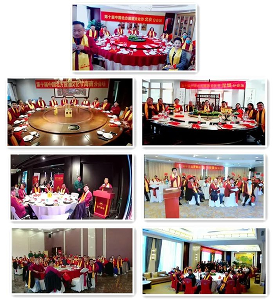 ��ʮ���Ї������u���Ļ���(ji��)�����T�ƘI(y��)���S74���꾀�ϑc��A�M�e��