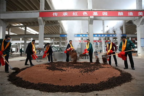 ��ʮ���Ї������u���Ļ���(ji��)�����T�ƘI(y��)���S74���꾀�ϑc��A�M�e��