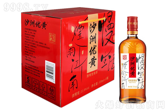 11ɳރ(yu)S꽭ꐰS550mlr(ji)X