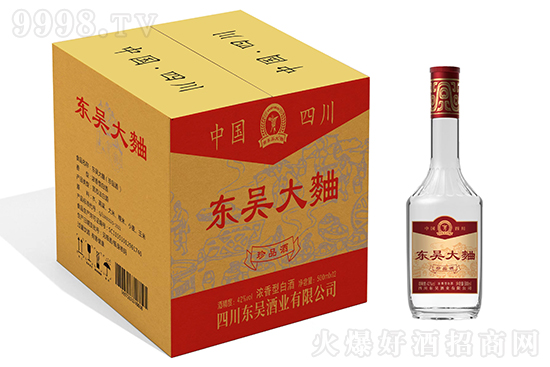 lFþơ|ǴƣZᄣе