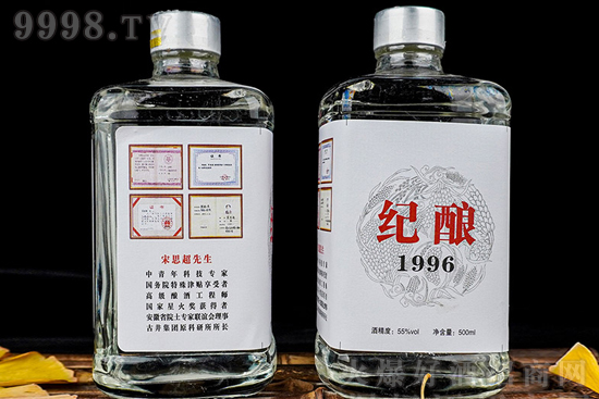 lFþơoᄾ1996һȂ棬ԼZζ