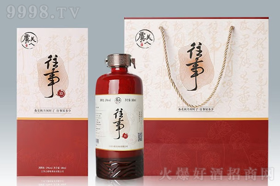 53˾10p݇500mlr񣬶X