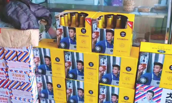 �Ⱦ��°׾�������ͻ��֮·