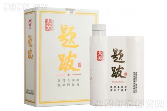 53FݽɳơP}Ͼ500mlr񣬶X