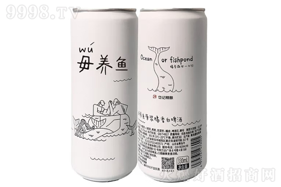 11ӛB~ԭ{ơ330mlr񣬶X