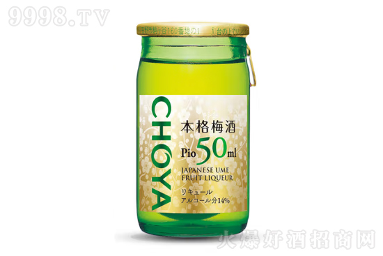 14ʸ÷ӱ÷50mlr(ji)񣬶X(qin)