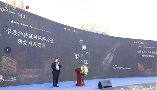 �����p�о�Ժ����ɾƘI�ԡ����g+�Ļ����˄Ӹ��|���lչ