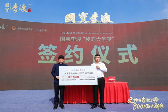 �����p�о�Ժ����ɾƘI�ԡ����g+�Ļ����˄Ӹ��|���lչ