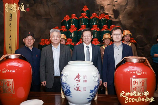 �����p�о�Ժ����ɾƘI�ԡ����g+�Ļ����˄Ӹ��|���lչ