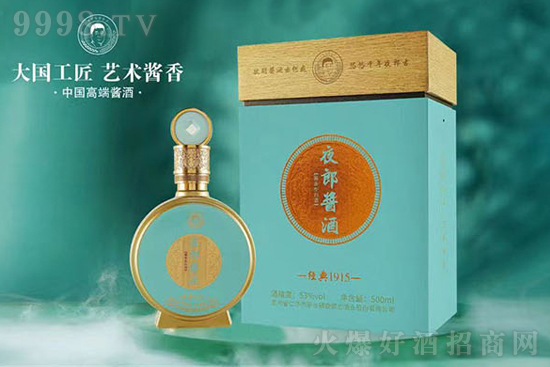 lFþơҹuƽ1915ˇgu