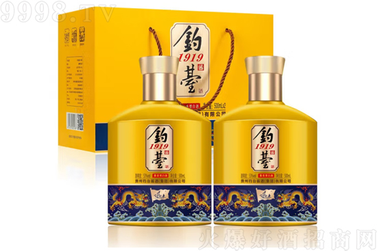 53����_�u��1919�����u���;�500ml�r�񣬶����X��