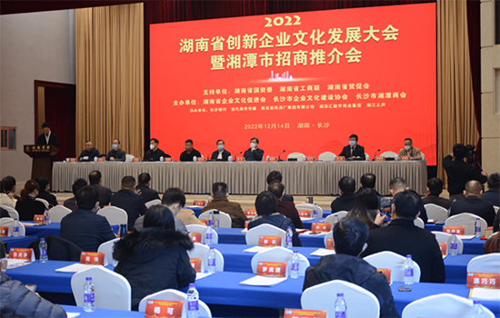 PƃAٝ2022ʡIĻlչ̶ƽ