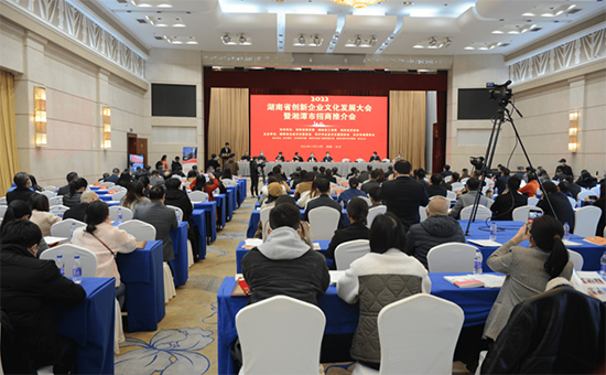 PƃAٝ2022ʡIĻlչ̶ƽ