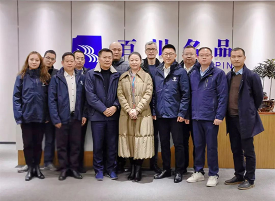  Aɷݹ˾GһLٴƷ朹ɷ޹˾