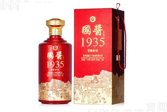 53u1935u1880mlr񣬶X