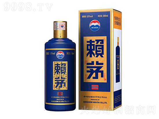 53هéu;500mlr񣬶X