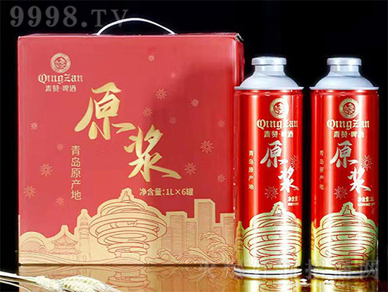 13ٝԭ{ơuخa\^Сơ1000mlr񣬶X