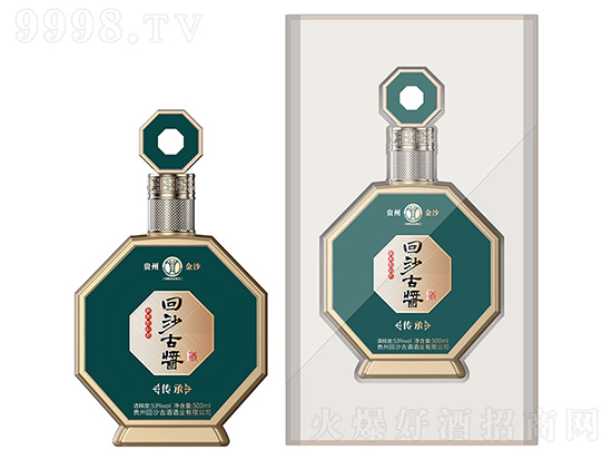 53ɳžơСFݽɳhˮu;ƾGɫ500mlr񣬶X