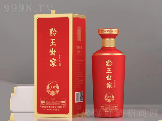 53ǭFݽѾƘIǭҾu500mlr񣬶X