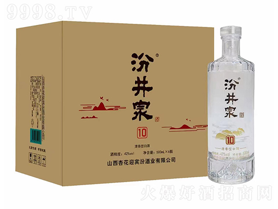 53ɽھȪ͸500mlr񣬶X