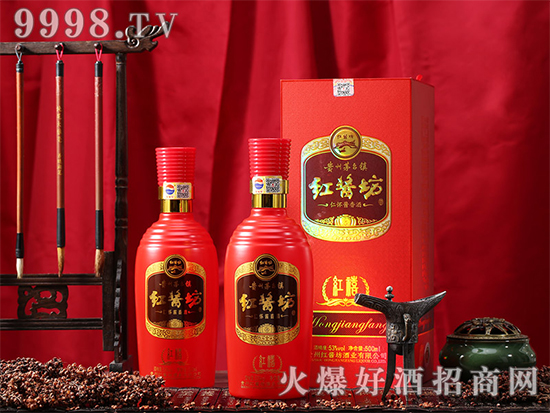 53Fݼtuu;Ƽt̑BlͼZ500mlr񣬶X