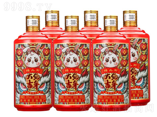 53ه´Фղؼo500mlrX