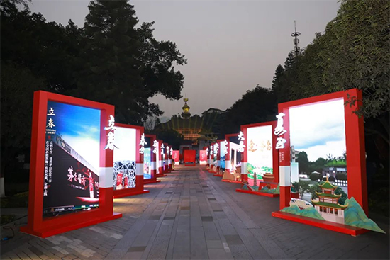  ɽ é_1935cߡé_1935ЇӃxʽe