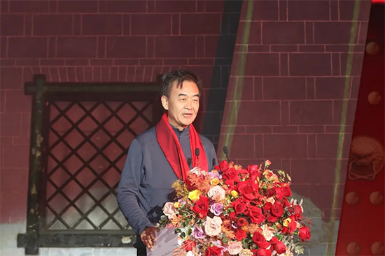  ɽ é_1935cߡé_1935ЇӃxʽe