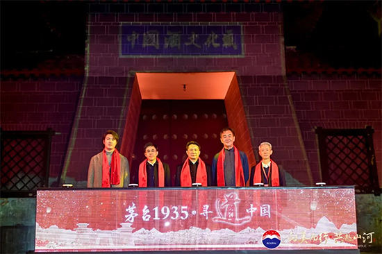  ɽ é_1935cߡé_1935ЇӃxʽe