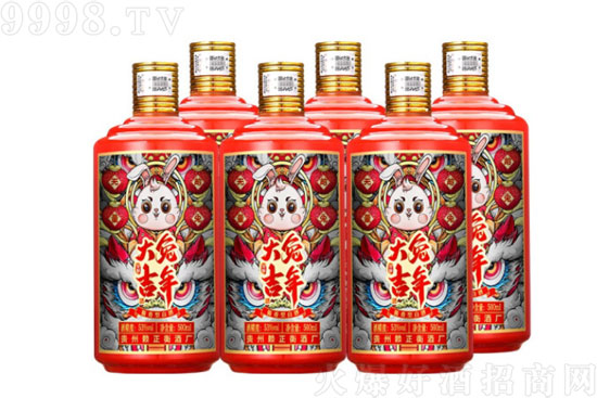 53هФRqu500mlrX