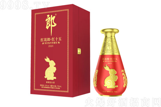 53tɾƼtʮî750mlr񣬶X