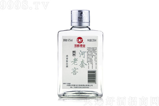 42׾ƘIϽСƝ250mLr񣬶X