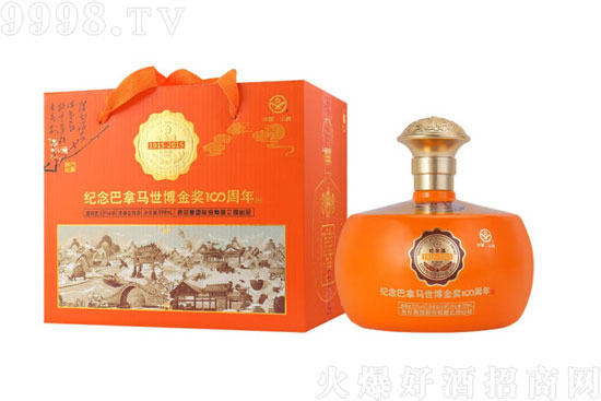 53ɽӻF(tun)o(j)R(jing)100ͳɫ999mlr(ji)񣬶X