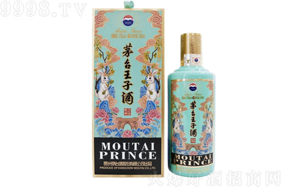 53é_(ti)Ӿu͸߶ȾФƹî500mlr(ji)񣬶X