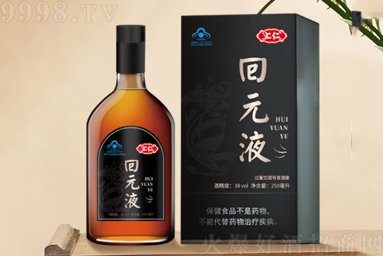 38㱣B˅ˎƶxĲݻԪҺ500mlr񣬶X