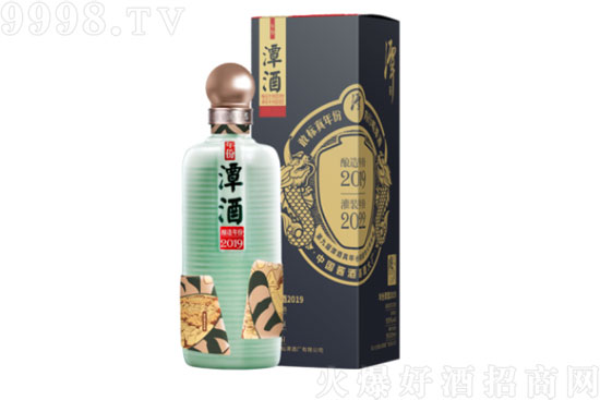 53̶̶2019u;500mlr񣬶X