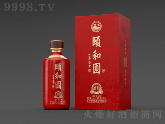 53U͈@fʢuͼZ500mlr񣬶X