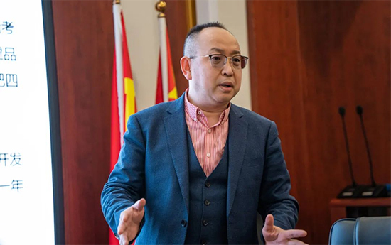 ͣչ | SƘIɷݹ˾2023ȿYӖhAMe