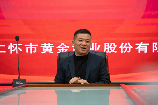 ͣչ | SƘIɷݹ˾2023ȿYӖhAMe