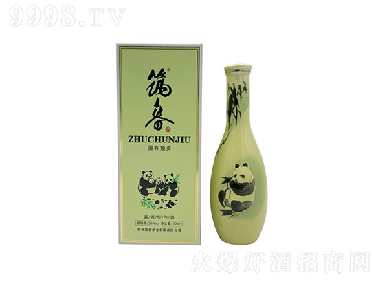 53؈u;Fݮa^500mlr񣬶X